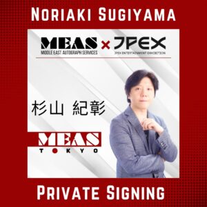 NORIAKI SUGIYAMA